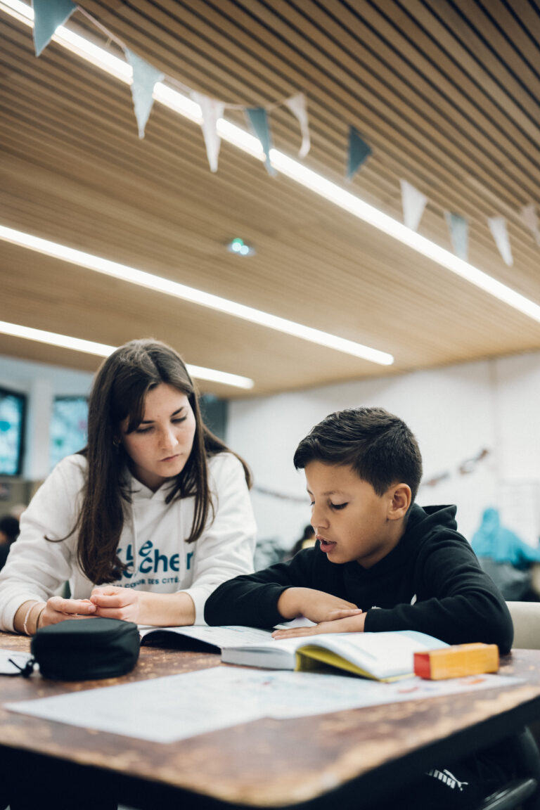 Accompagnement à la scolarité